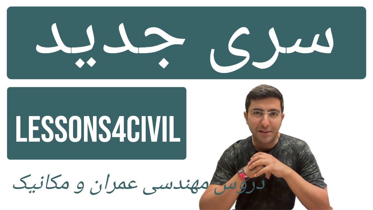 برای من خیلی مهم هستی دوست من