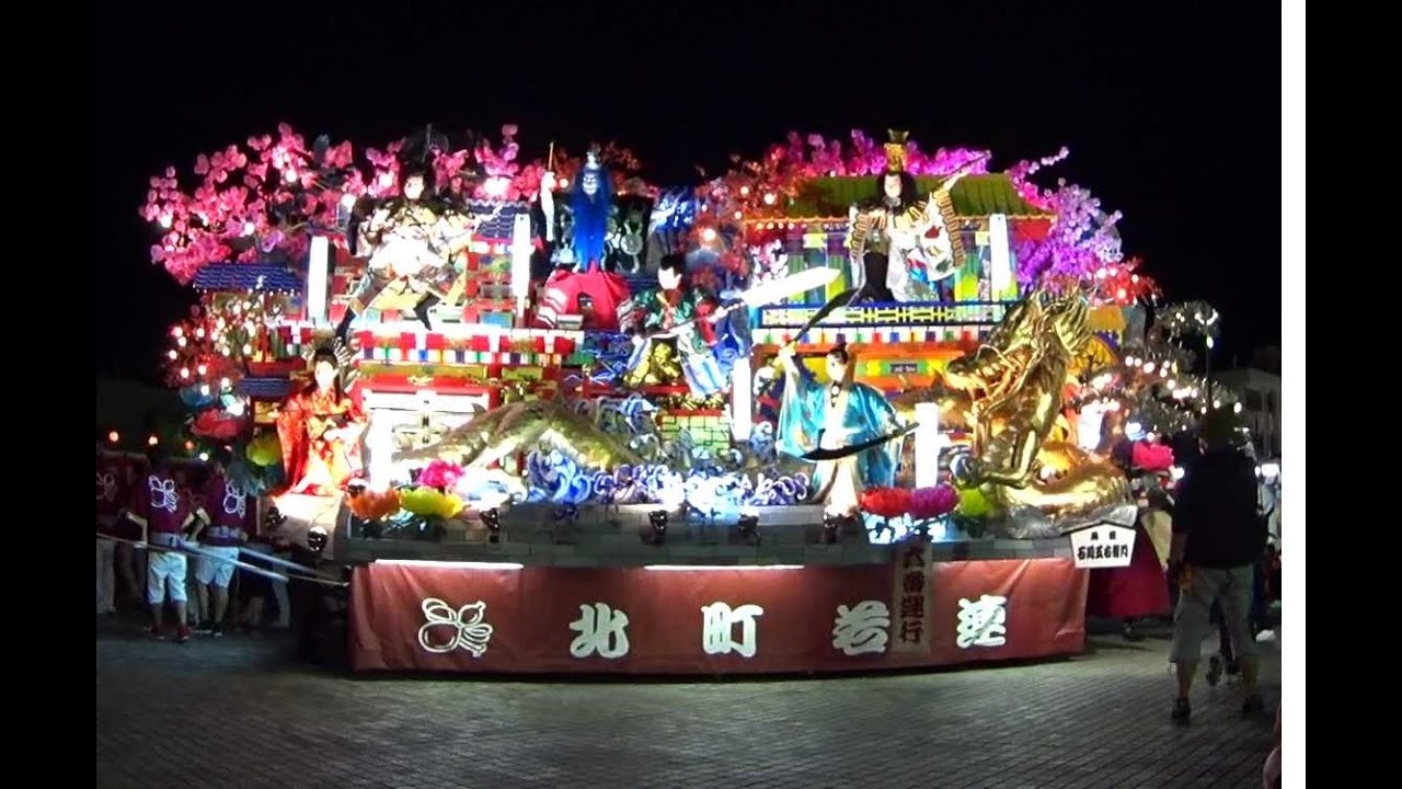 新庄まつり2015　260年祭　宵まつり
