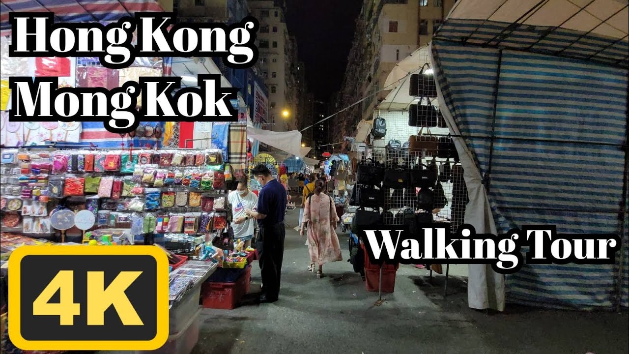 Walking in Hong Kong | 4K | MongKok | Walking Tour| ASMR | 2023/June