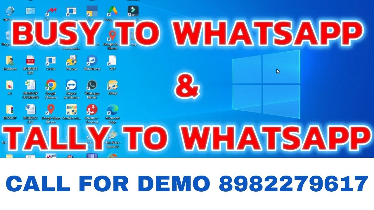 Send WhatsApp Directly from Busy Accounting Software | Busy WhatsApp Integration Guide in Hindi