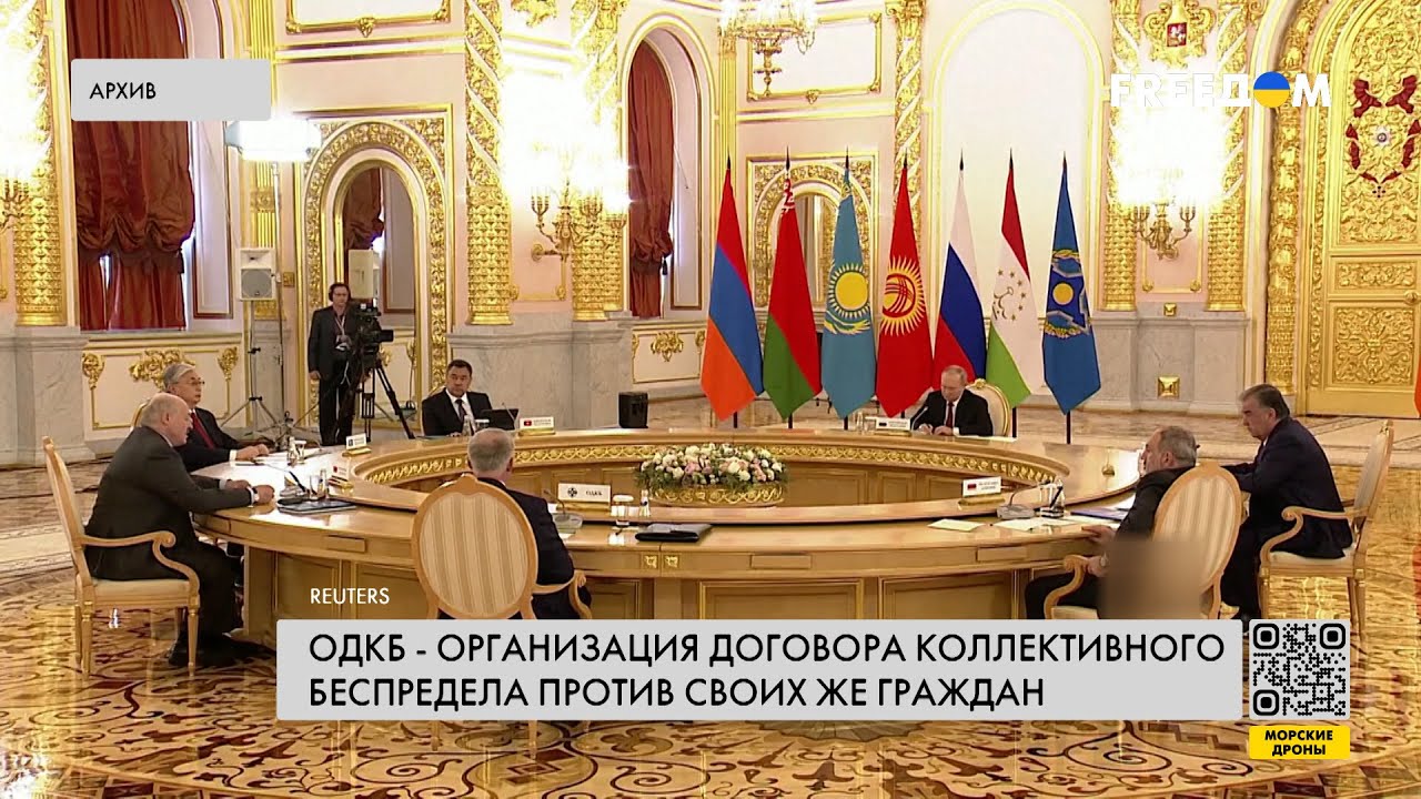 Нарушения прав человека в странах ОДКБ &ndash; громкие случаи