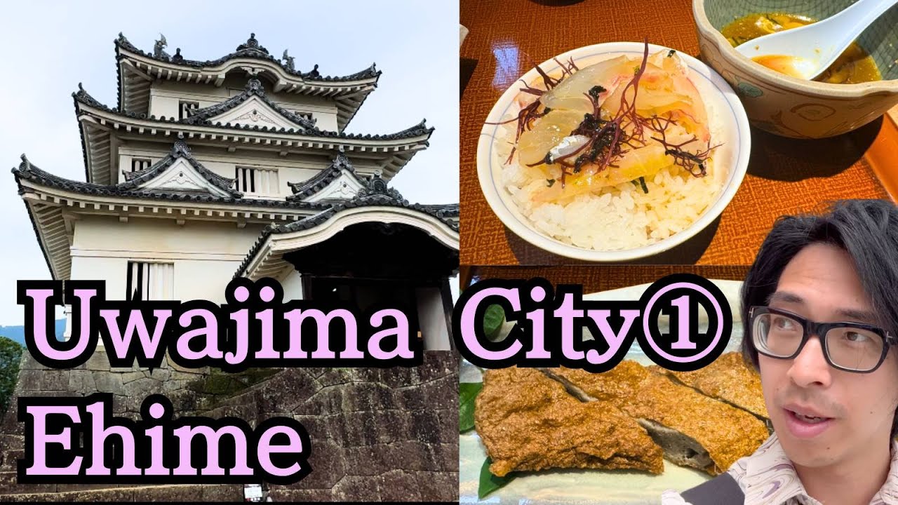 Exploring Uwajima Castle And Savoring Tasty Local Cuisines, In Ehime, Japan