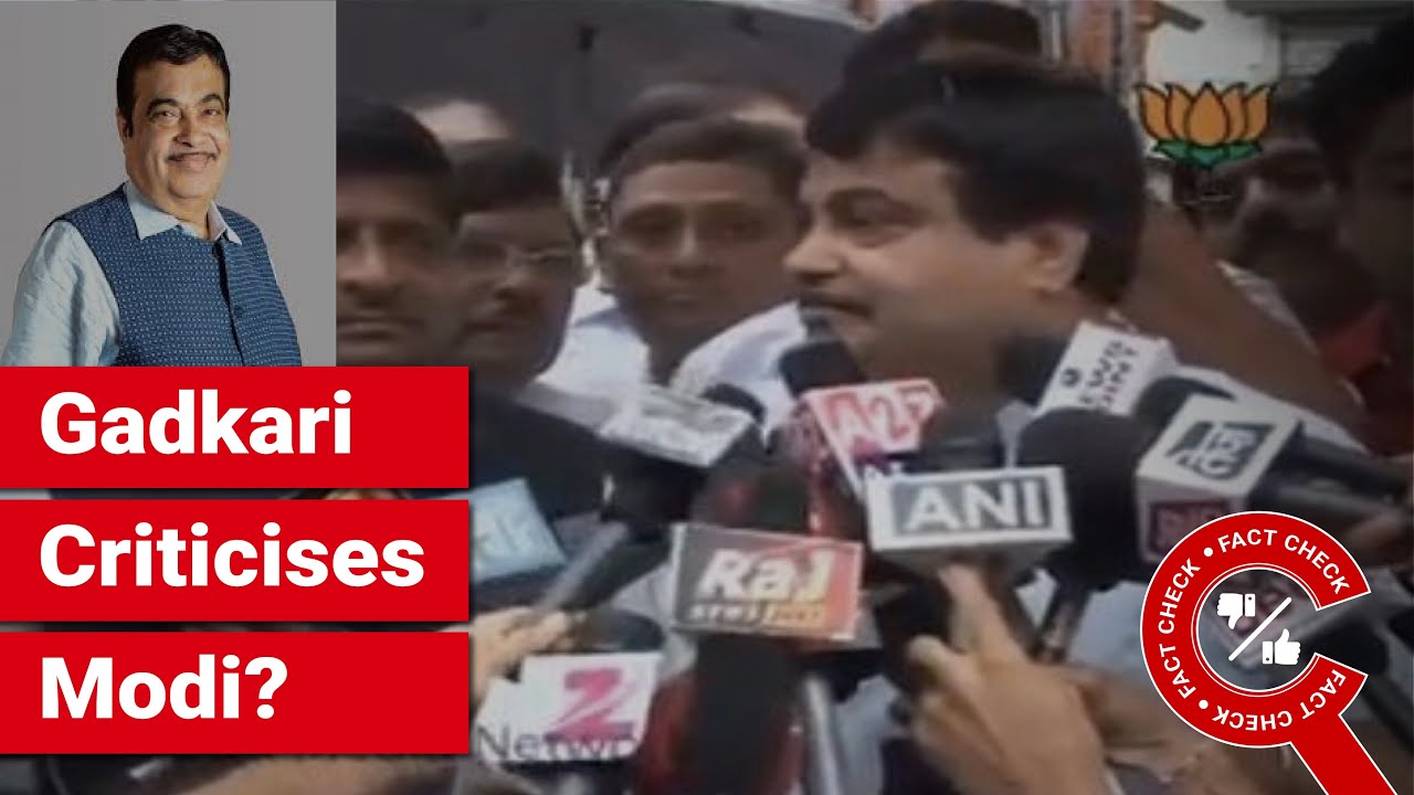 FACT CHECK: Does Viral Video Show Nitin Gadkari Criticising PM Modi? || Factly