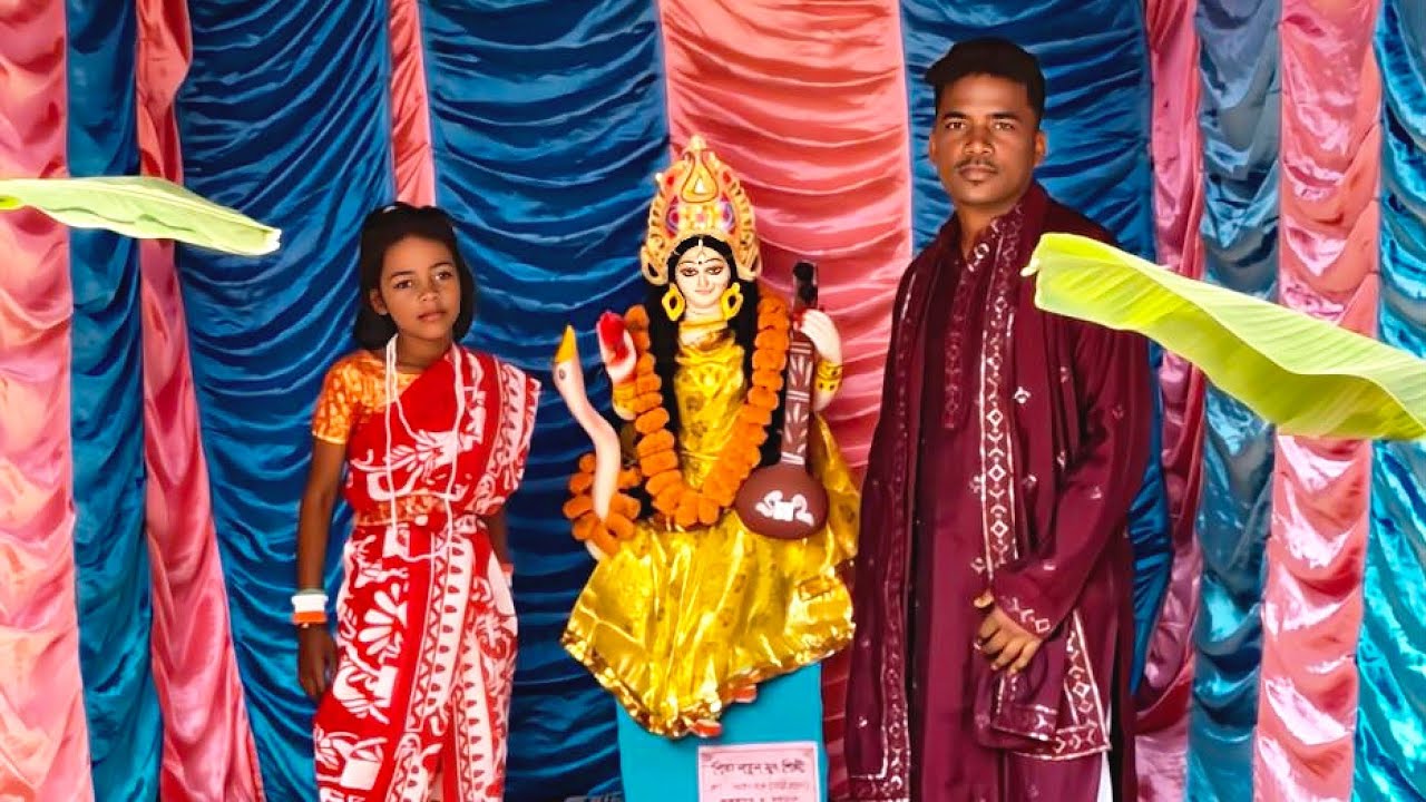 শৈশবের সরস্বতী পূজার নতুন অভিজ্ঞতা ২০২৬: আজ আমি অন্য এক অবতারে 