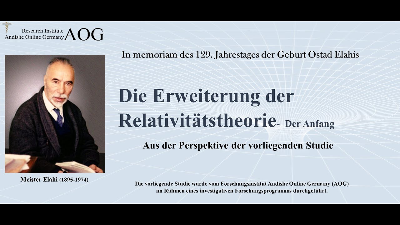 Die Erweiterung der Relativitätstheorie- Der Anfang