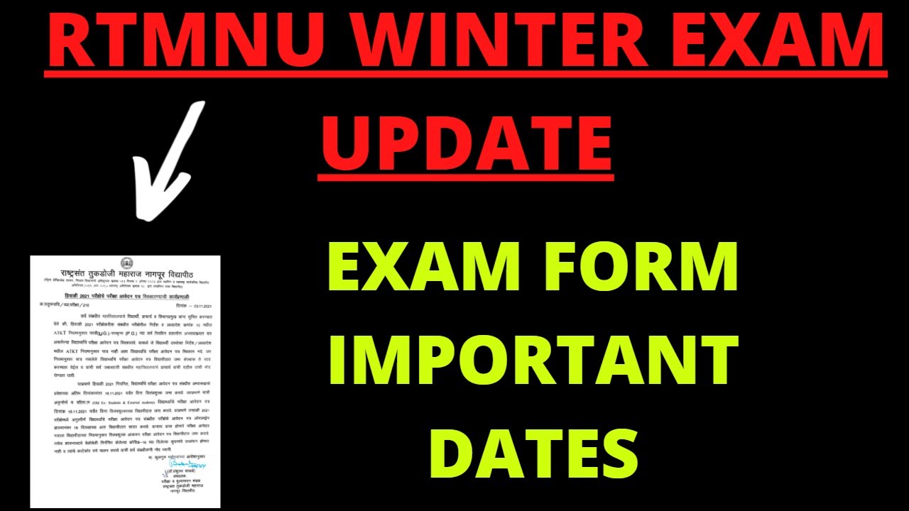Rtmnu Winter Exam Form Updates | Winter Exam Kab Hogi ?