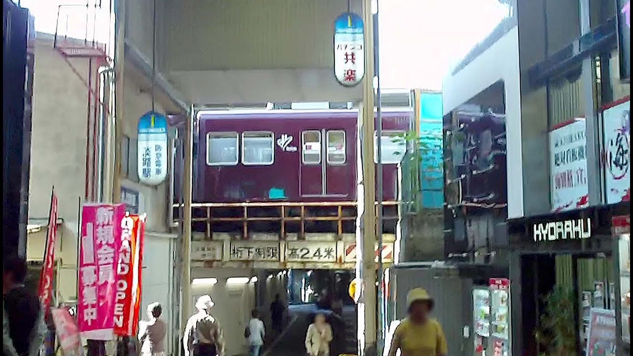 阪急の淡路駅の周辺(2010-10)Around Awaji Station of Hankyu Ry.