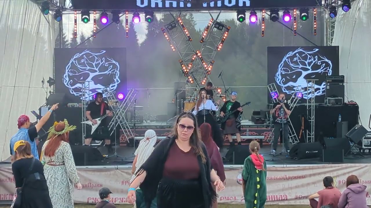 ORAN MOR - Под песни Валькирий