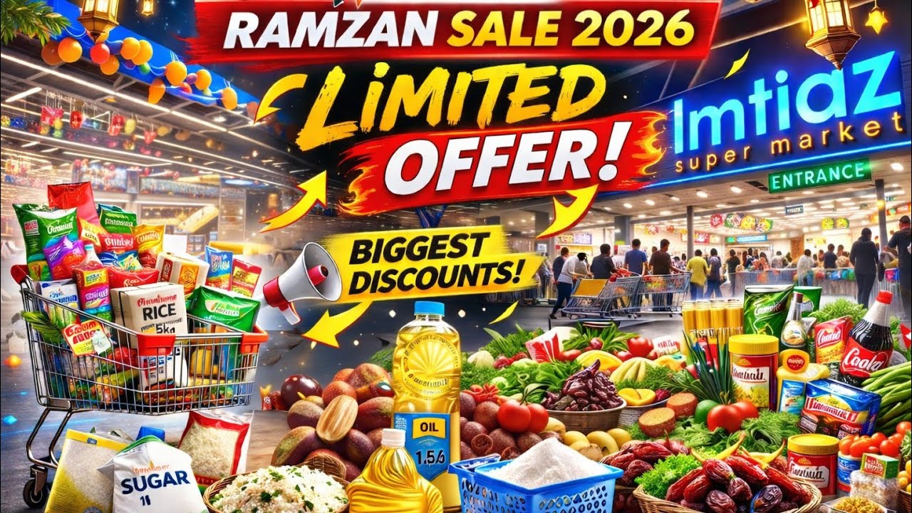 Imtiaz Super Market Ramzan Offer 2026 | Latest Discount Price Update
