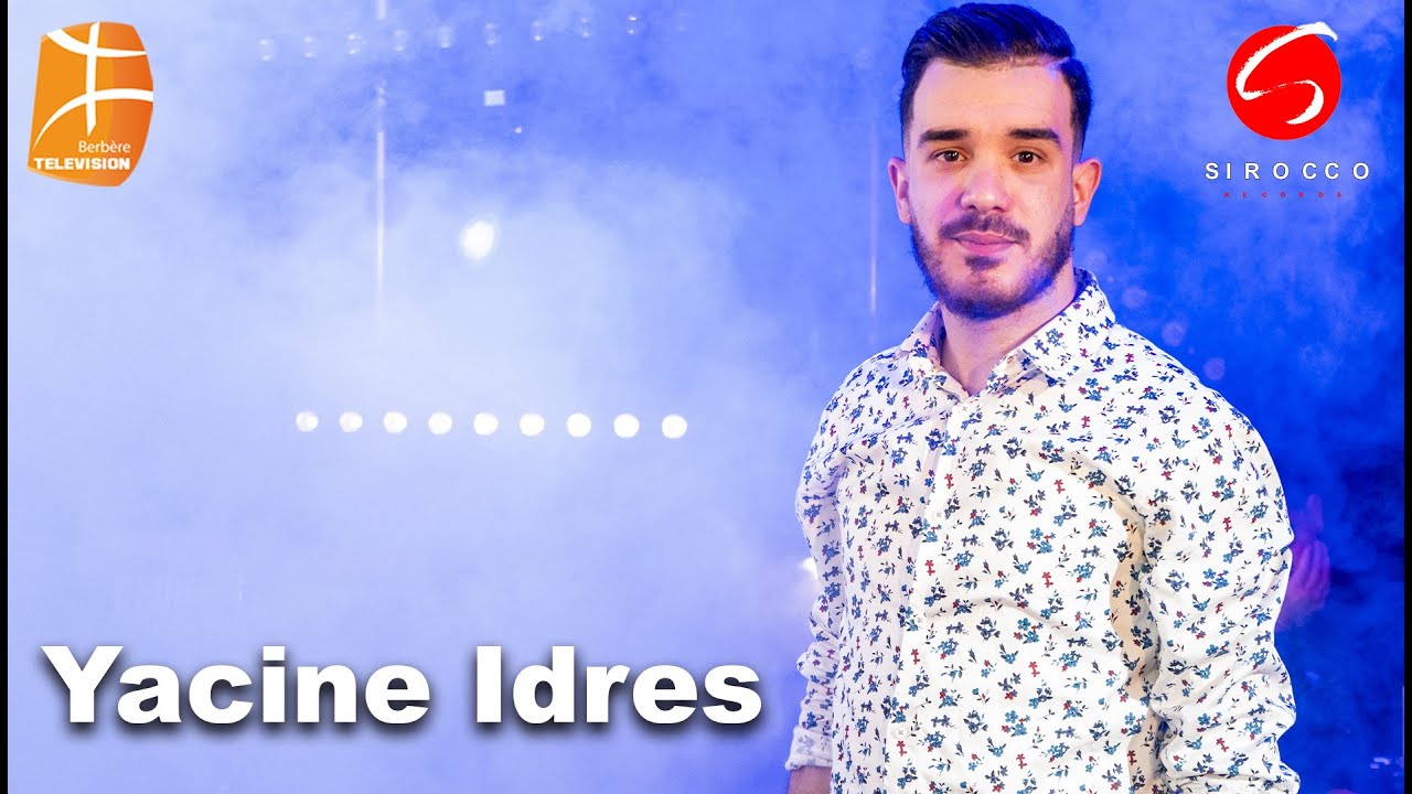 Yacine Idres - A Yahedadh - en hommage à  Samy El Djazairi