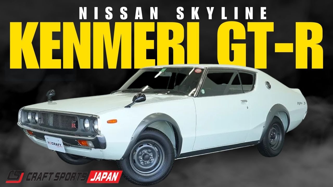 【Nissan Skyline  KENMERI GT-R 】Introducing vehicles for sale.