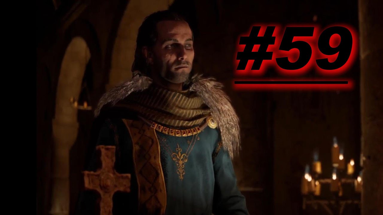 Вознаграждение короля Assassins Creed Valhalla #59