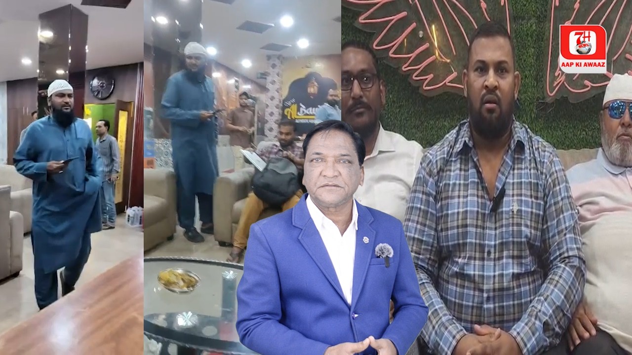 Apne Apko Reporter Kehkar Mandi Khane K Baad Discount Naa Dene Par Kiya Badnaam | 7h Tv News |
