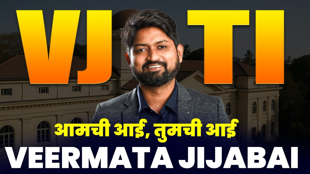 VJTI Mumbai 2025 – Branch Cutoffs, Placement Stats, Fees & Intake | GanitAnk Explained