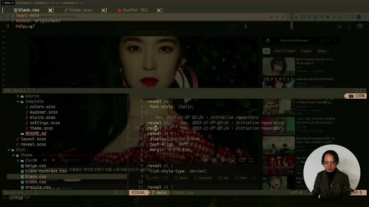 Neovim으로 생산성 퀀텀점프하기(그리고 다루지 못했던 얘기)
