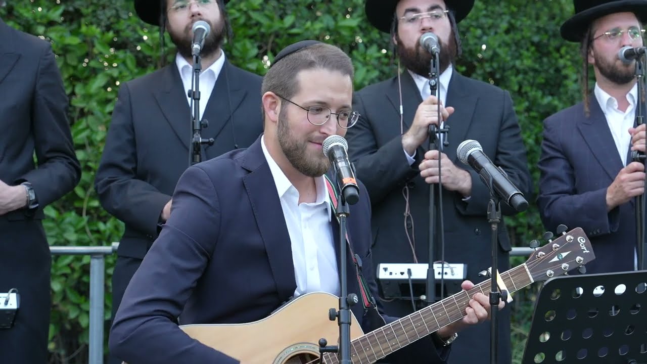 חופה צבי & אסתר. חלק א'. עם הזמר ר' שלמה כהן ותזמורתו של עמי כהן. מקהלת 