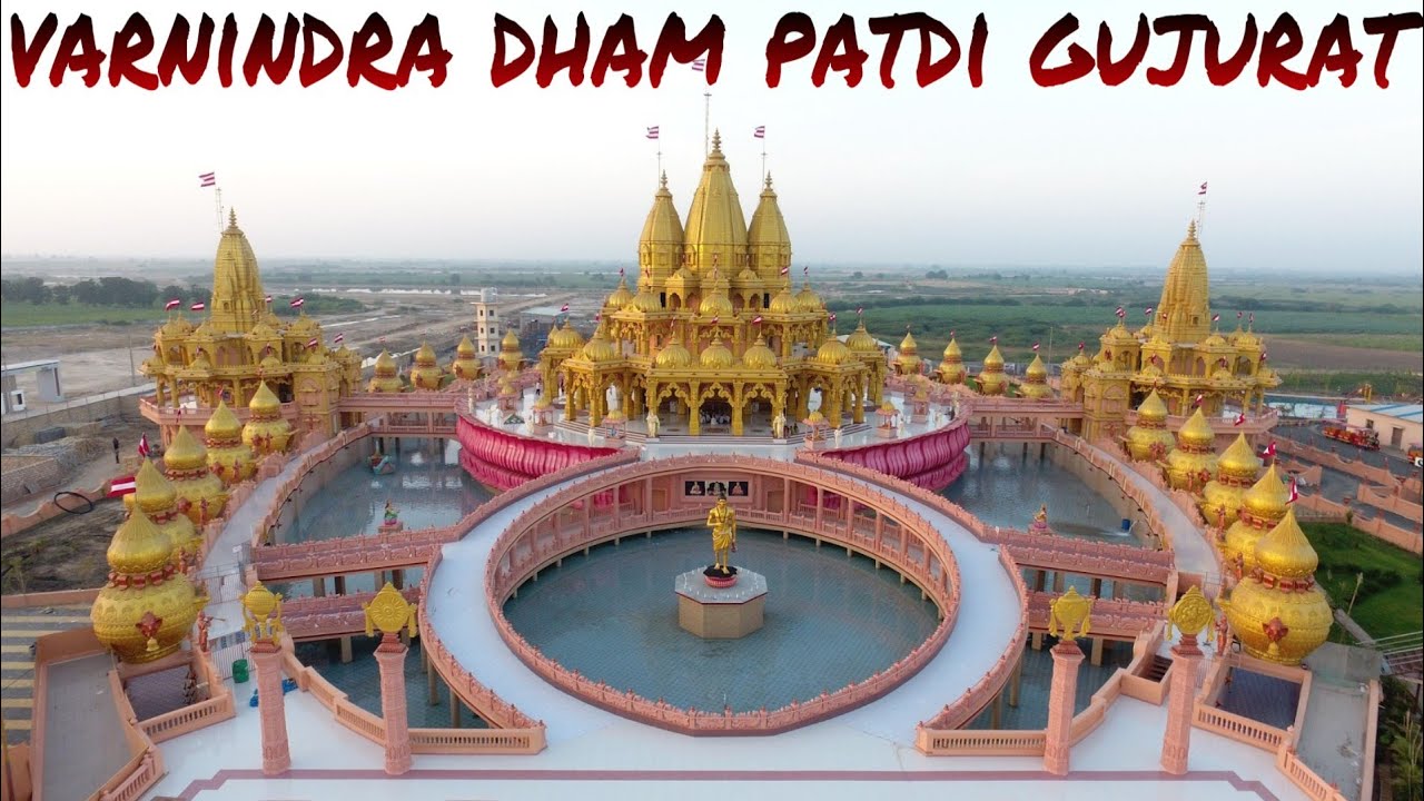 Varnindra dham patdi gujurat and (swimming pool)