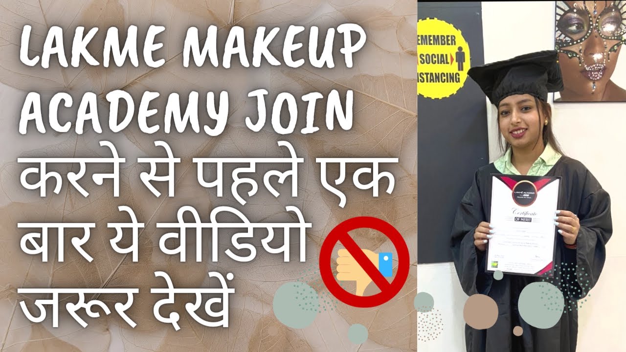 Real Truth About LAKME ACADEMY😨 | Koi nhi btayega apko, my personal expirence🫡 #makeupacademy