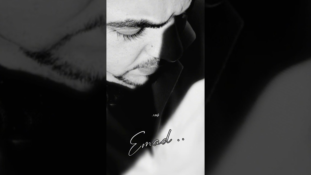 اخبرني عما ترى .. 😔💔