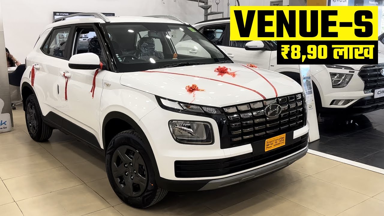 Second Base में ही जरुरत का सब कुछ दे दिया 😂 | Hyundai Venue S Model 2023 | Venue Second Base Model