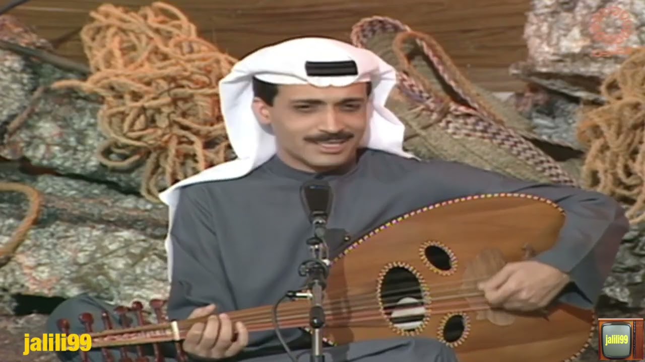 HD 🇰🇼 ١٩٩٢م جودة عالية نعم انت اداء فيصل الزنكوي والزمن الجمييل