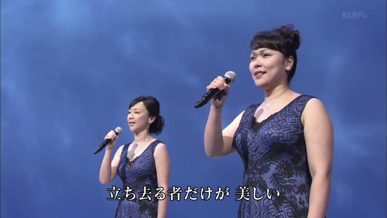 FORESTA : わかれうた version 2018 008 60