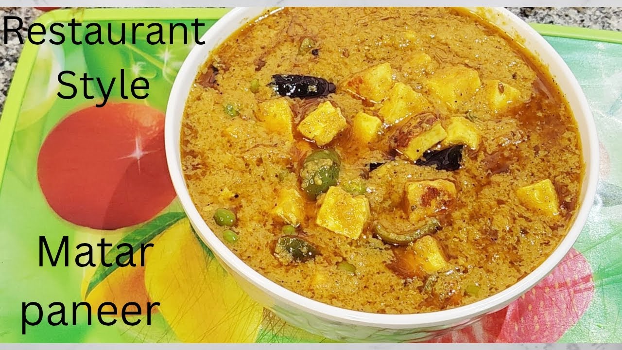Matar Paneer Recipe ll Easy and Delicious Matar Paneer Recipe By Dua's kitchen ❣️