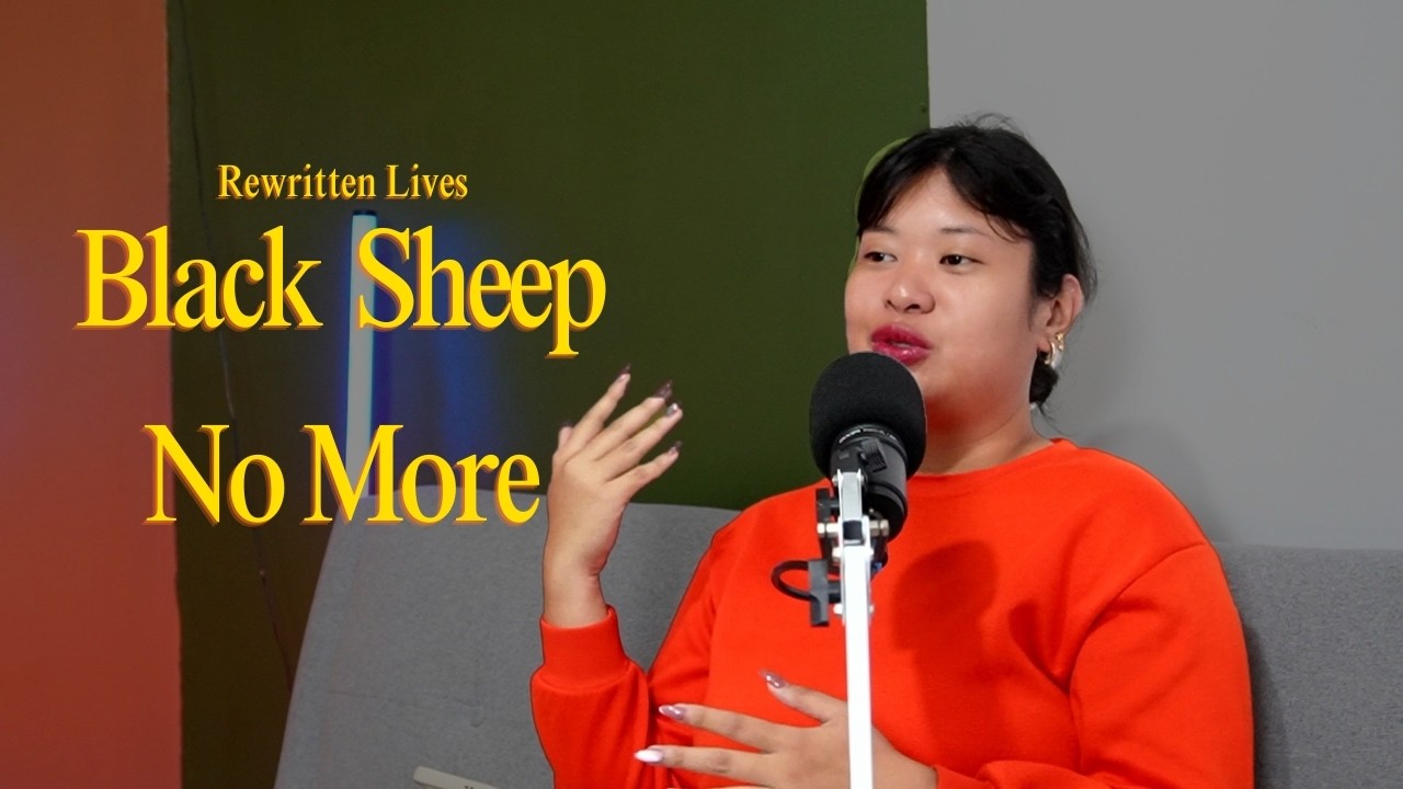 ReWritten Lives: Black Sheep (Marwynne)