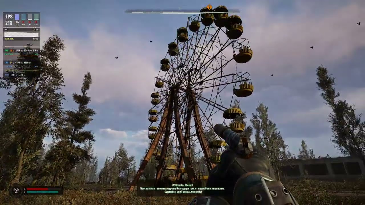 S T A L K E R  2  Heart of Chornobyl барабан на 20 патронов для сайги д-12