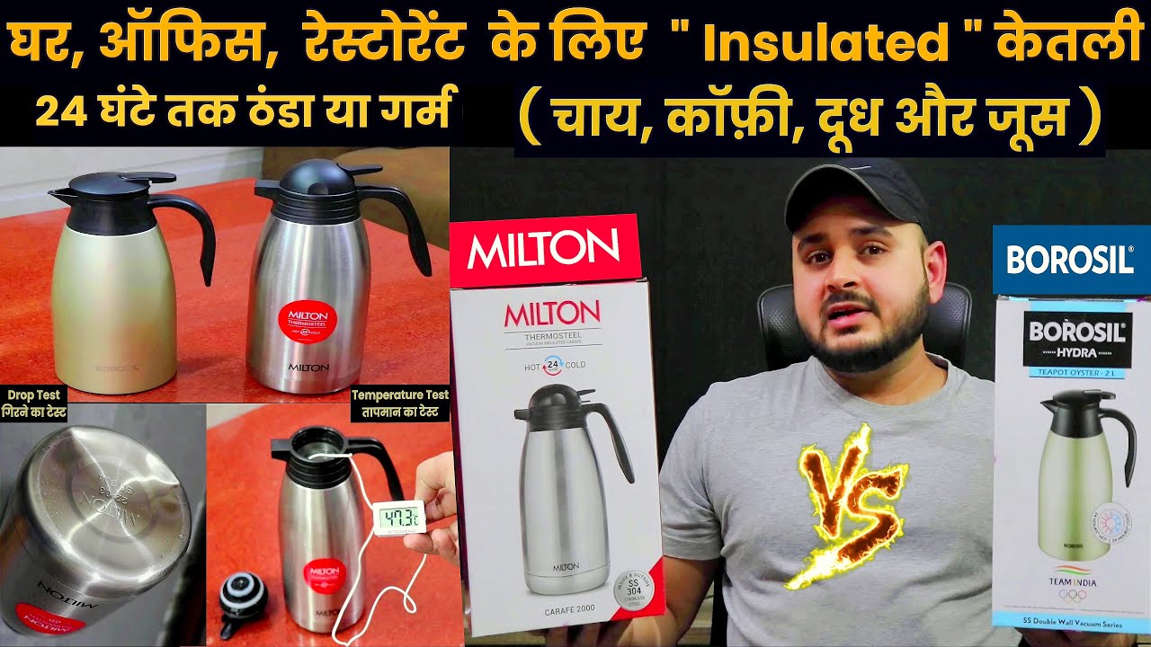 Milton Thermosteel Carafe🔥Borosil Teapot Steel Flasks / Which Insulated Kettle is Best🤔 Hot/Cold/Jug