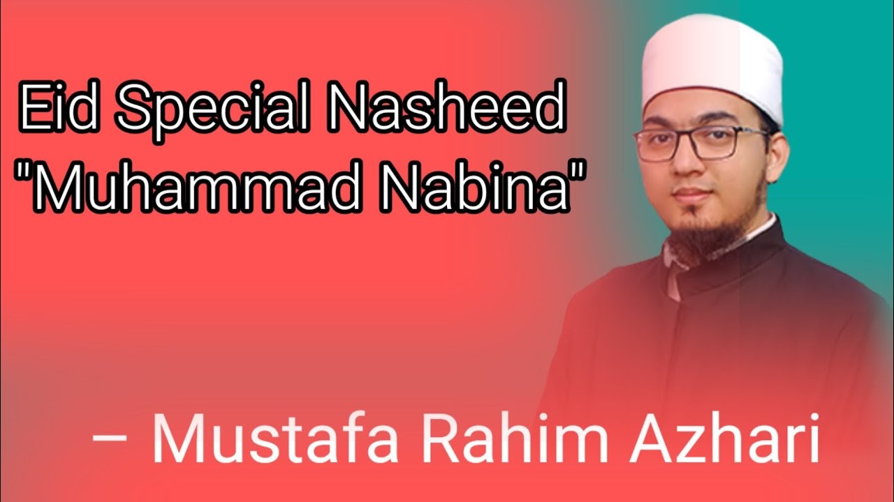 Eid Special Nasheed