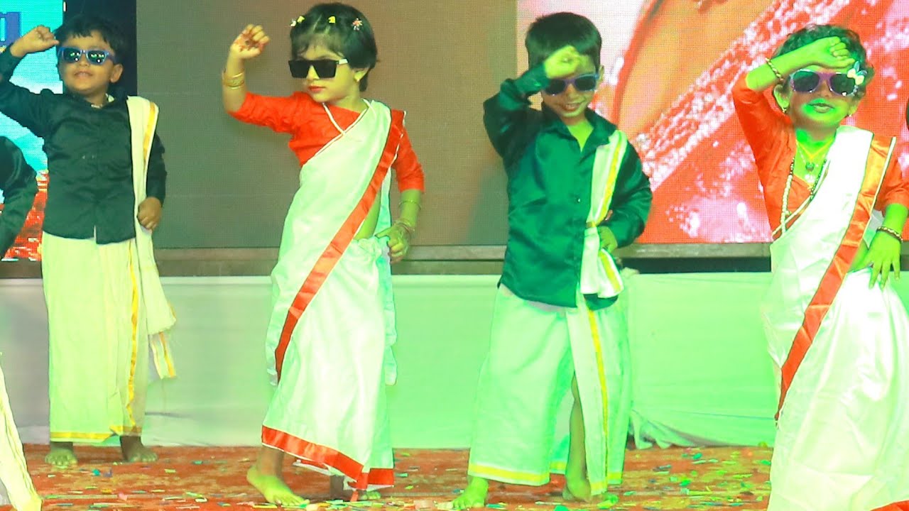 South Theme