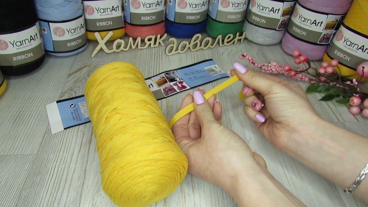 Краткий обзор пряжи Ribbon от YarnArt