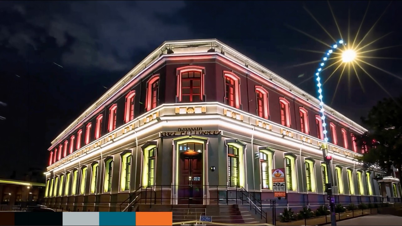 Municipalidad de Heredia. Informe de Labores 2025.