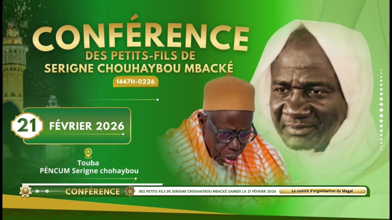 🔴Direct Touba | Conférence des Petits-Fils et Petites Filles de Serigne Chouhanïbou Mbacké