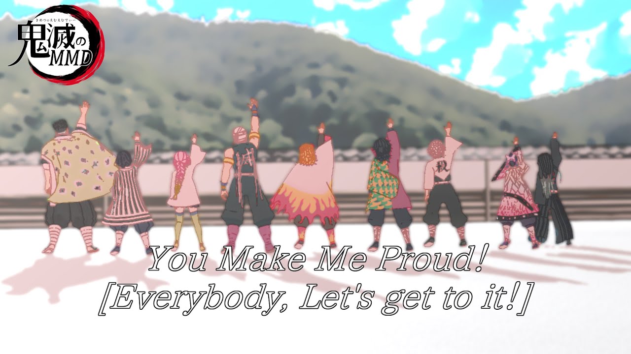 【鬼滅のMMD】柱　全員集合で、PRIDE STAR　踊ってみた【総勢９人】
