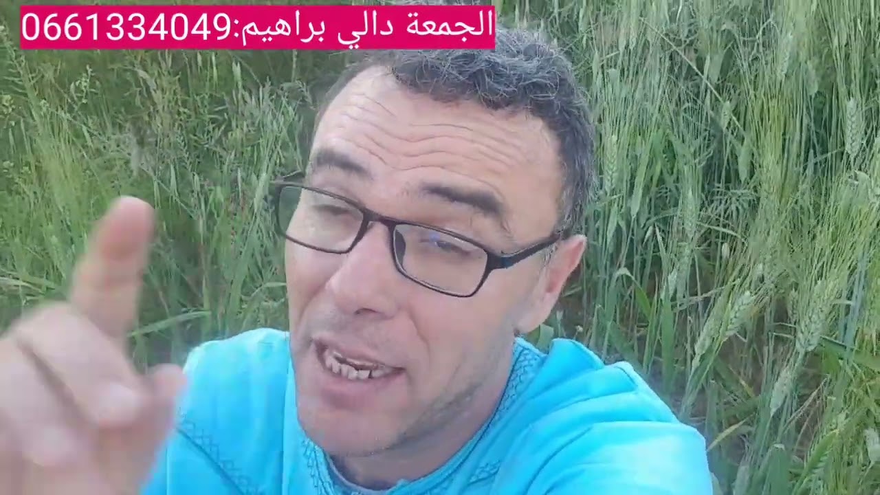 اقوى برنامج و نصيحة لاستغلال شهر (30 يوم)على الباك (تقدر تجيب فوق 16 ان شاء الله)