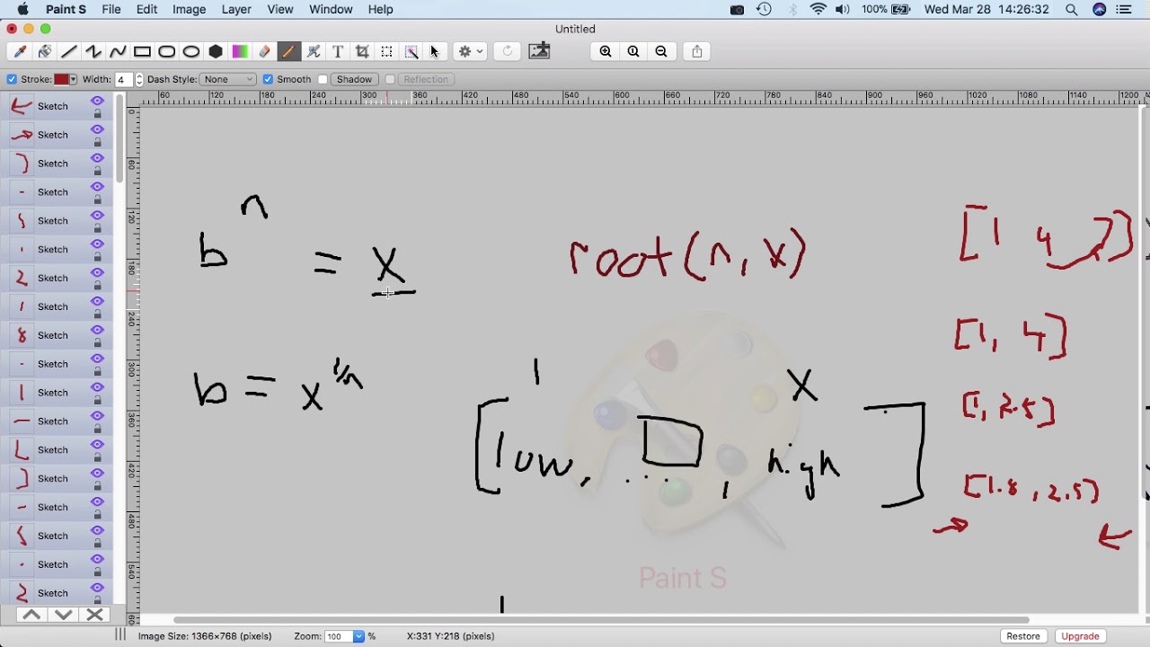 Root of Number (guessing algorithm) | pramp