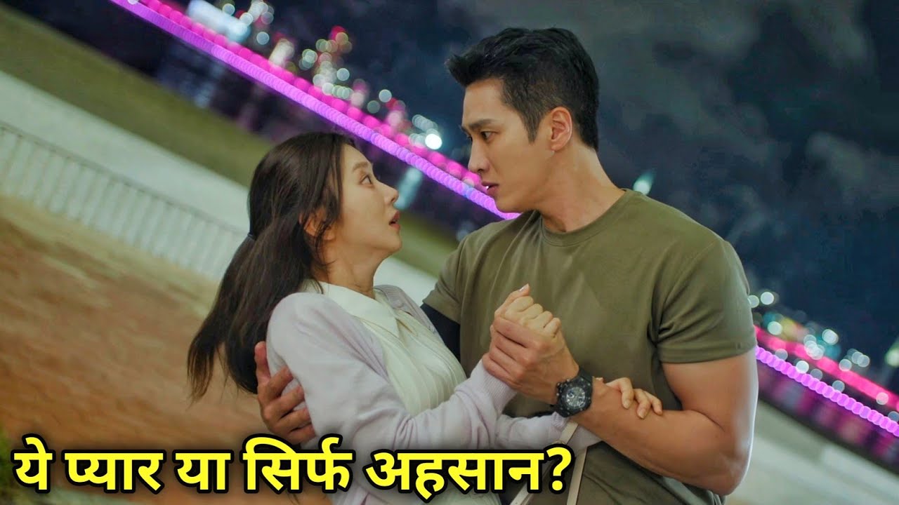 Spring Fever Episode 4 Explained In Hindi | Teacher ka Sabse Gehra Raaz