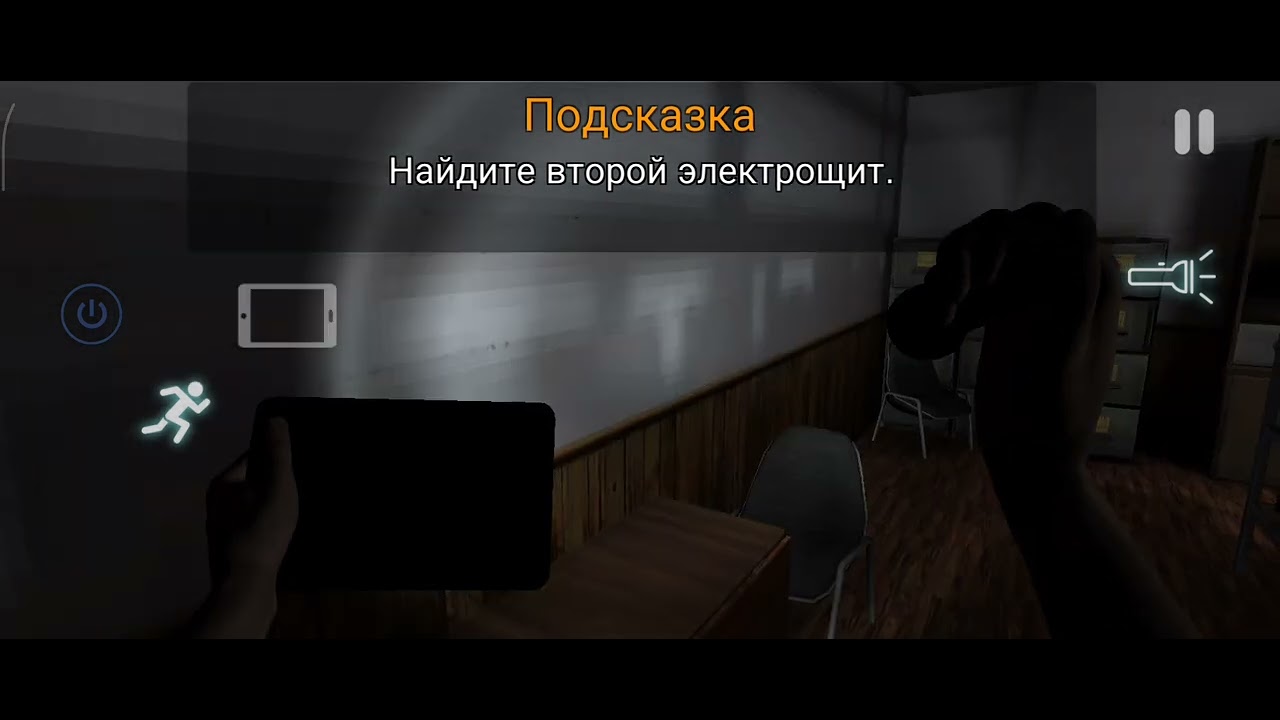 Прохождение case animatronics с одной попытки (первый блин комом)