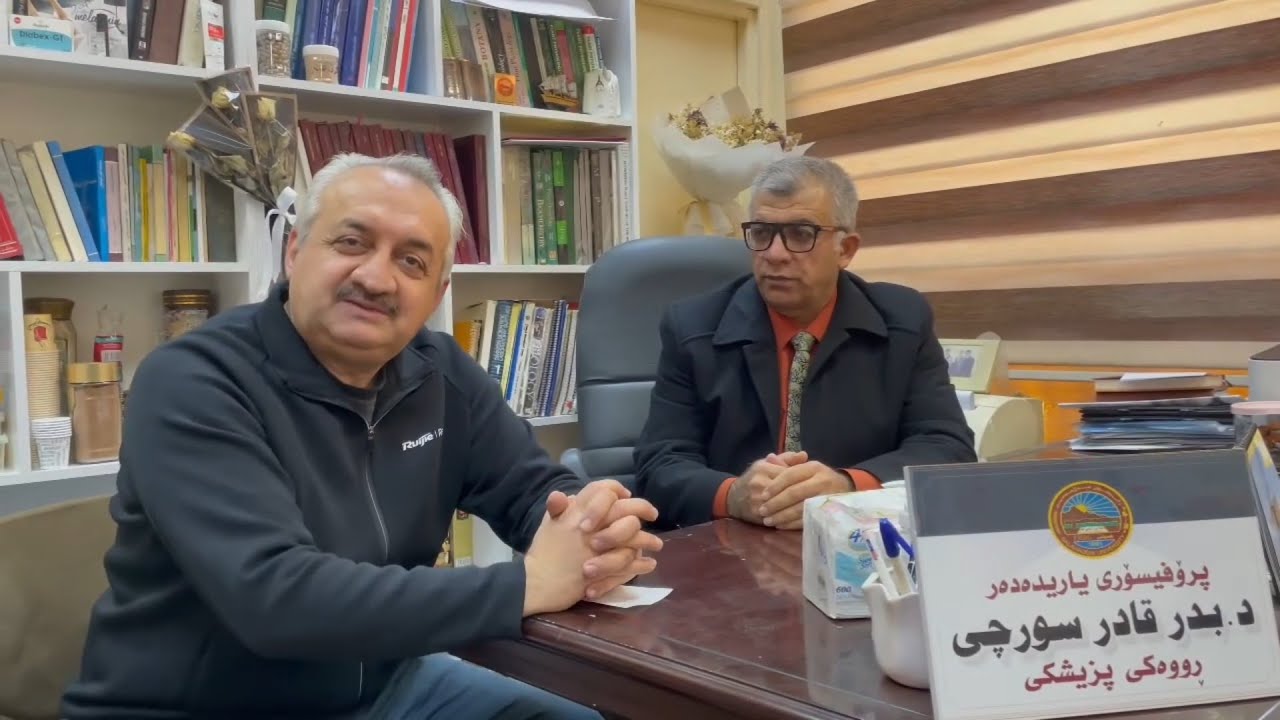 چ جۆرە سیستەمێکی خۆراکیی پێویستە قوتابیانی زانکۆ پەیڕەوی بکەن؟ دکتۆر (بەدر سورچی)