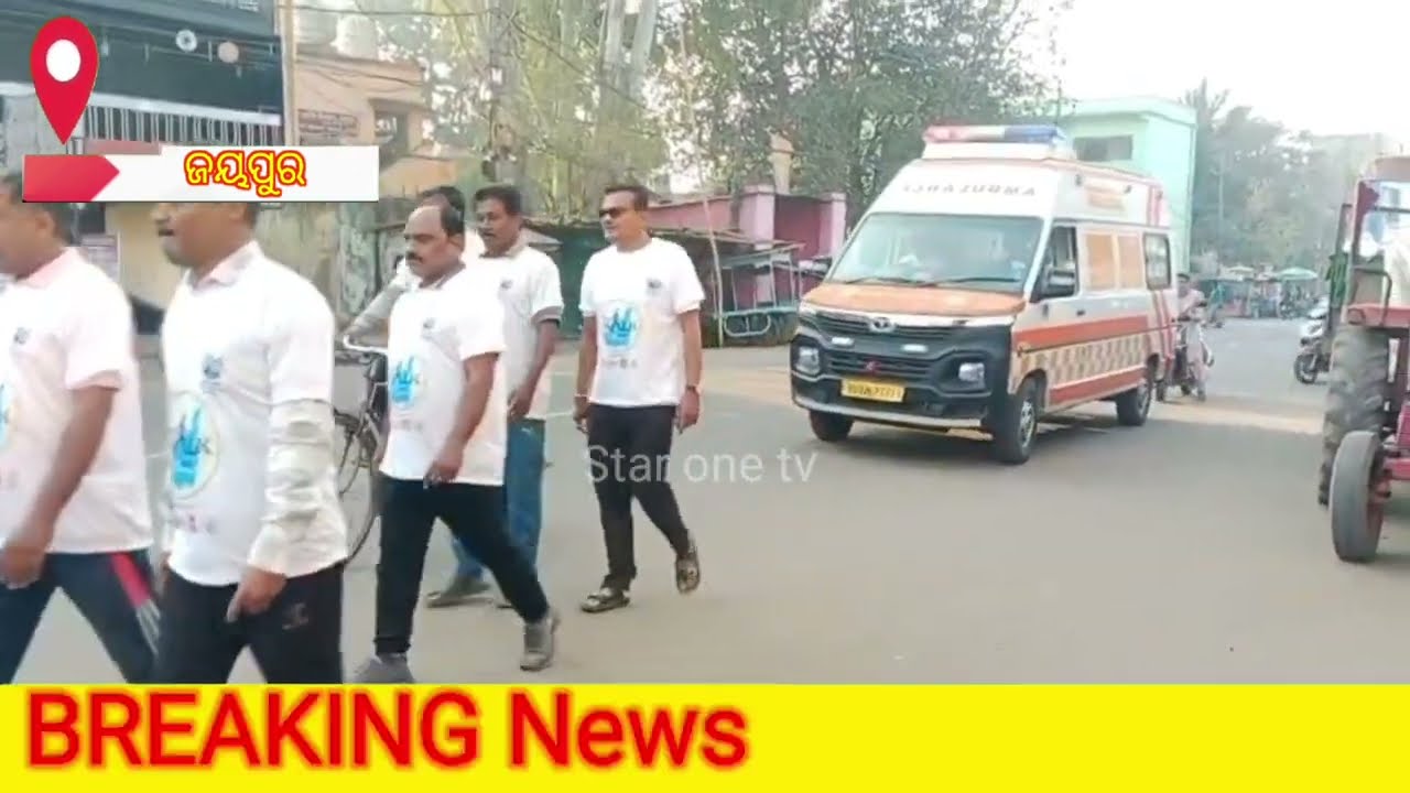 ଜୟପୁର ରେ ପ୍ରମେୟର ପ୍ରତିଜ୍ଞା ସମ୍ମାନ ରାଲି ଅନୁଷ୍ଠିତ।