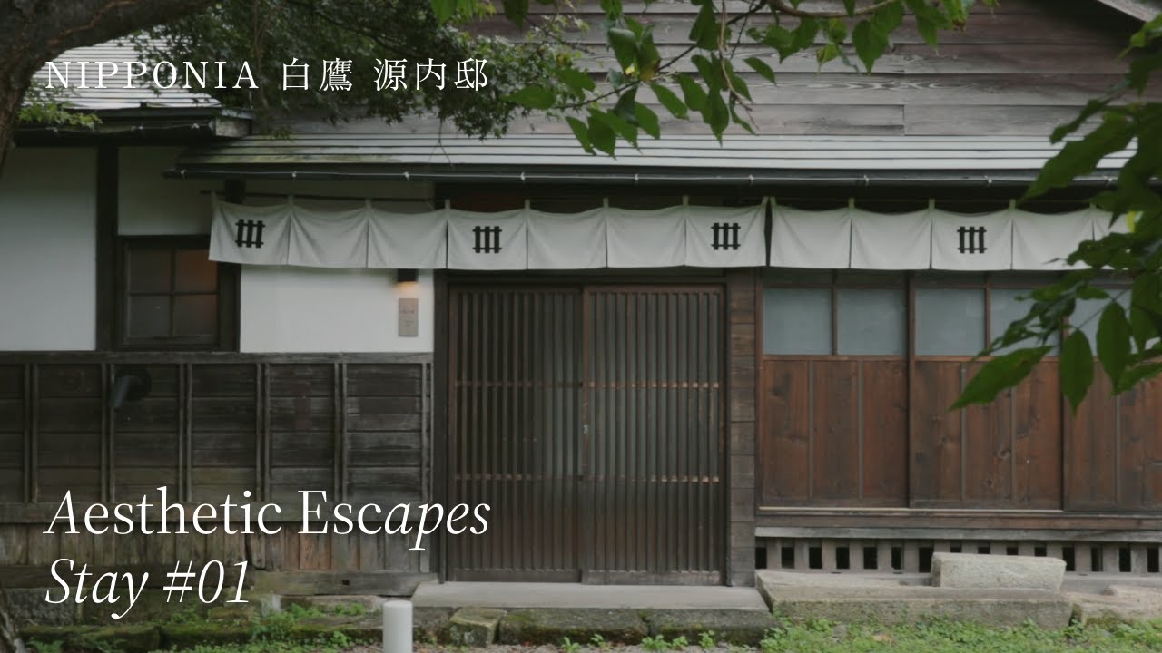 Japan vlog | Staying in a Historic Japanese Warehouse Turned Hotel, Nipponia 白鷹 源内邸