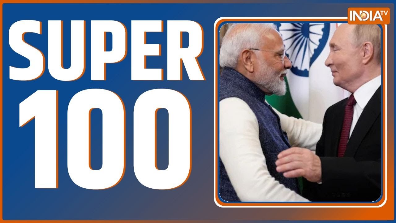Super 100: Clash At Jamia University |Bengaluru Building Collapse |PM Modi Russia Visit |Maharashtra