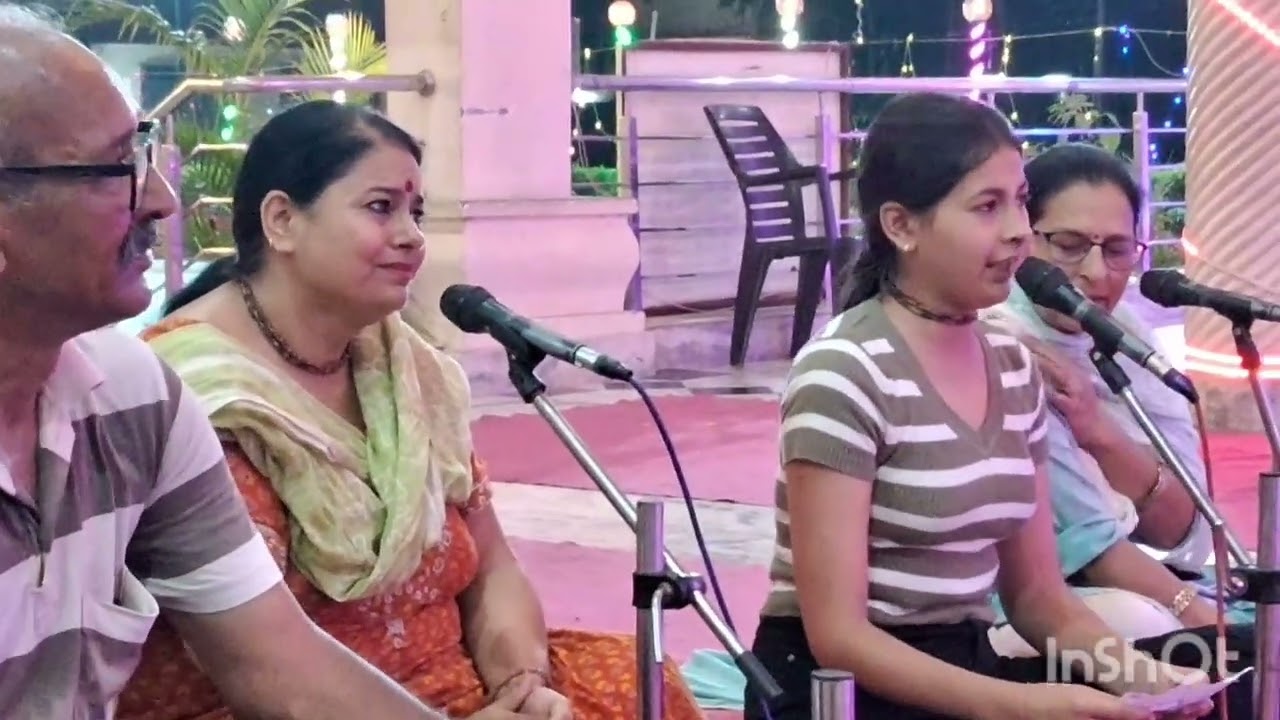 मुझे एक भरोसा भारी है, अपने संग राधा प्यारी है, राधिका श्री हरिदासी, होशियारपुर पंजाब