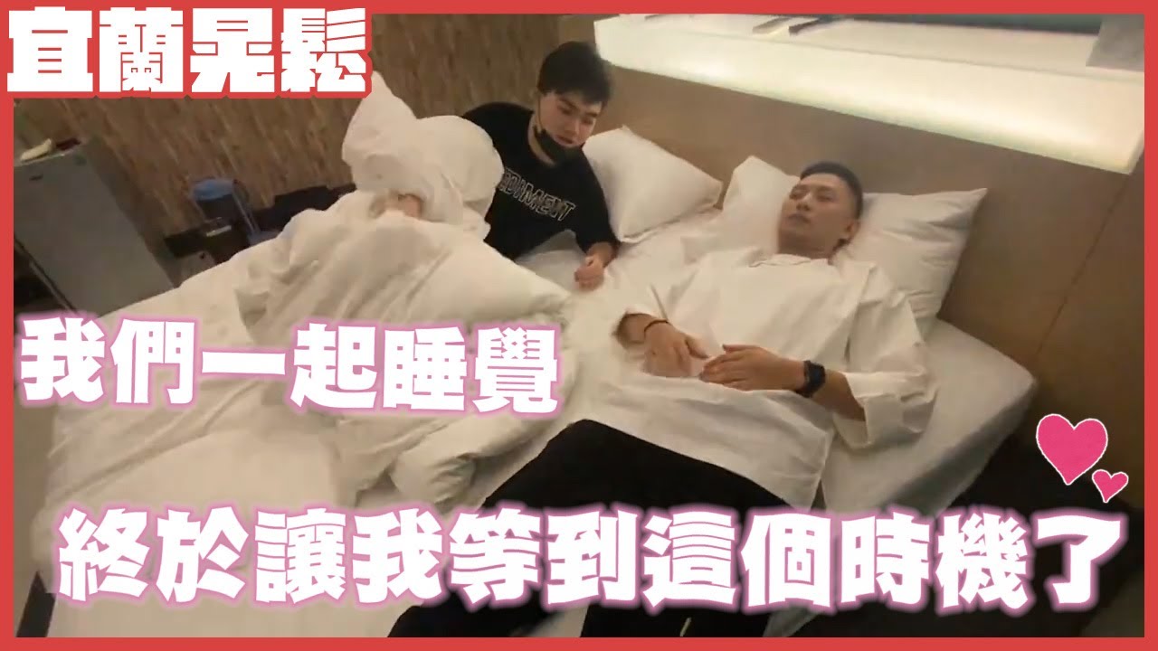 蔣西南精華│你會不會有一天就開始穿Twitch衣了啊│feat.很多人│2021.10.20