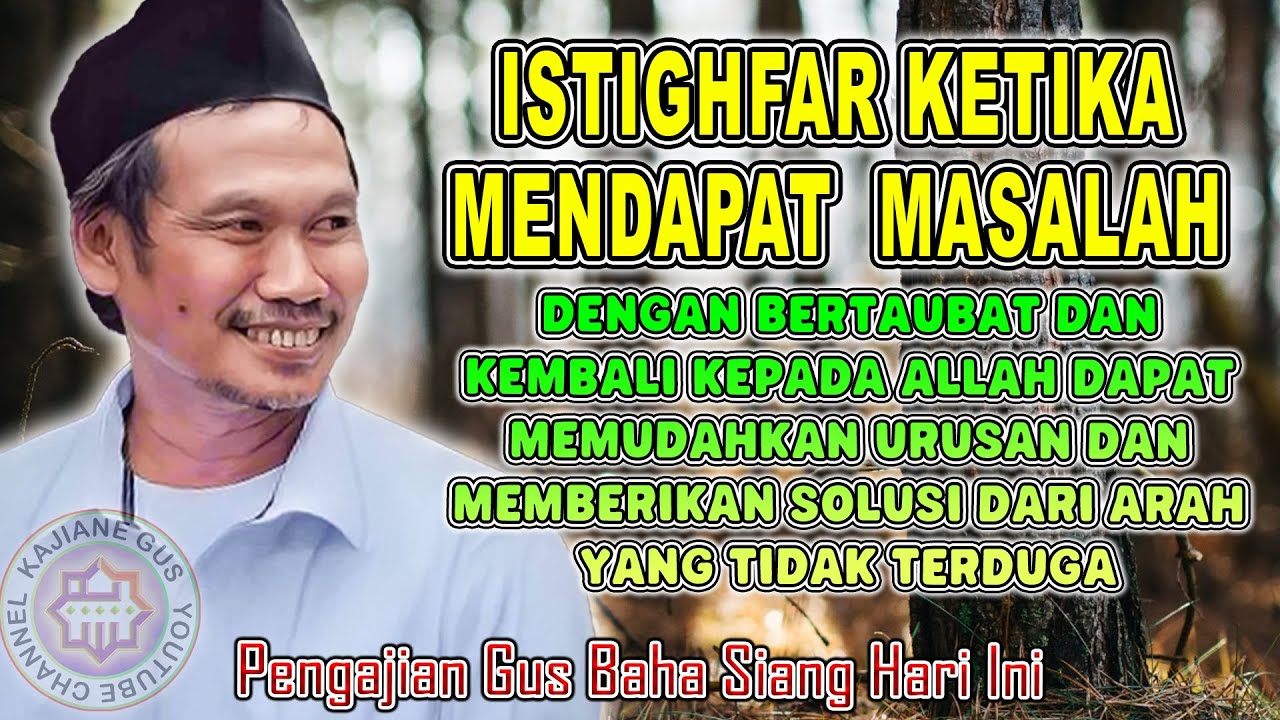 GUS BAHA - KETIKA ALLAH MEMUDAHKAN URUSAN MU DALAM MENGHADAPI MASALAH #gusbahaterbaru #gusbaha