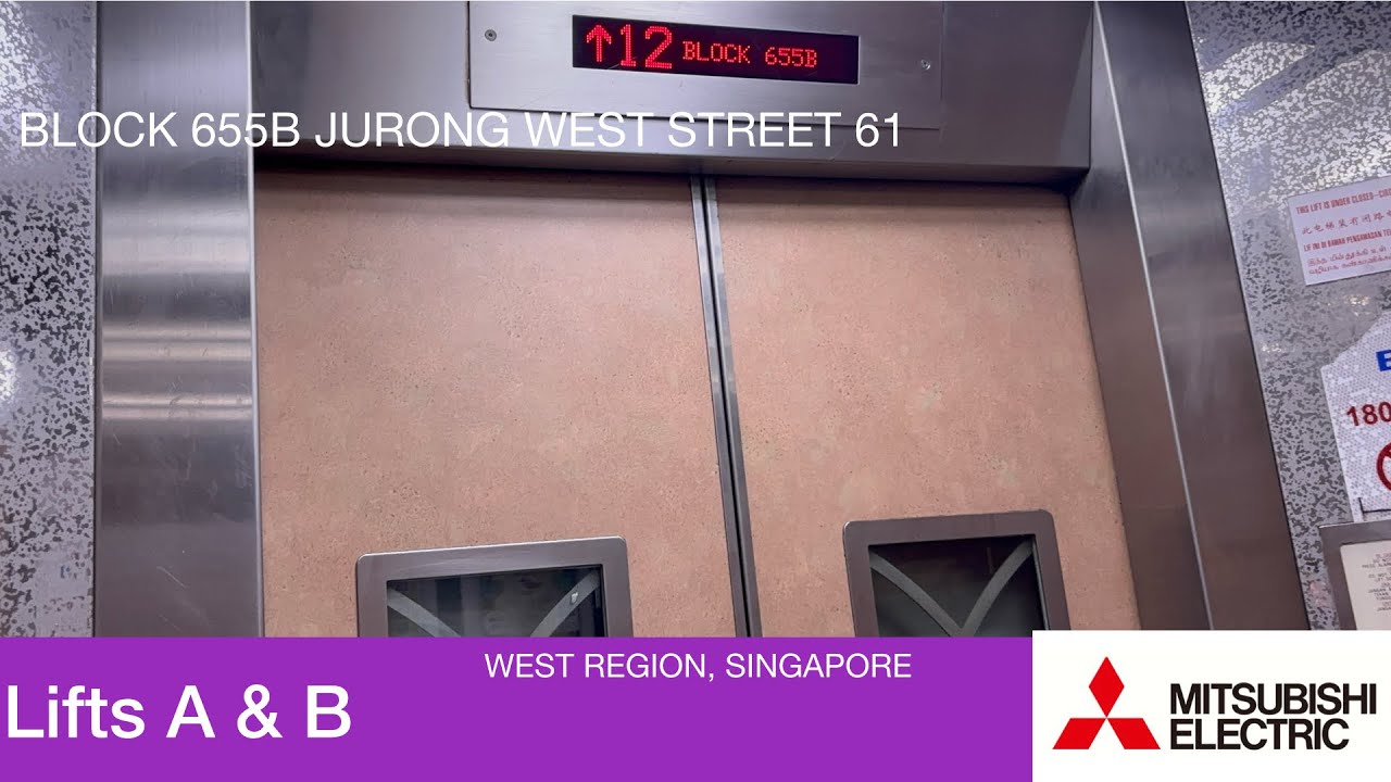 HDB Block 655B Jurong West || Mitsubishi Elevator 