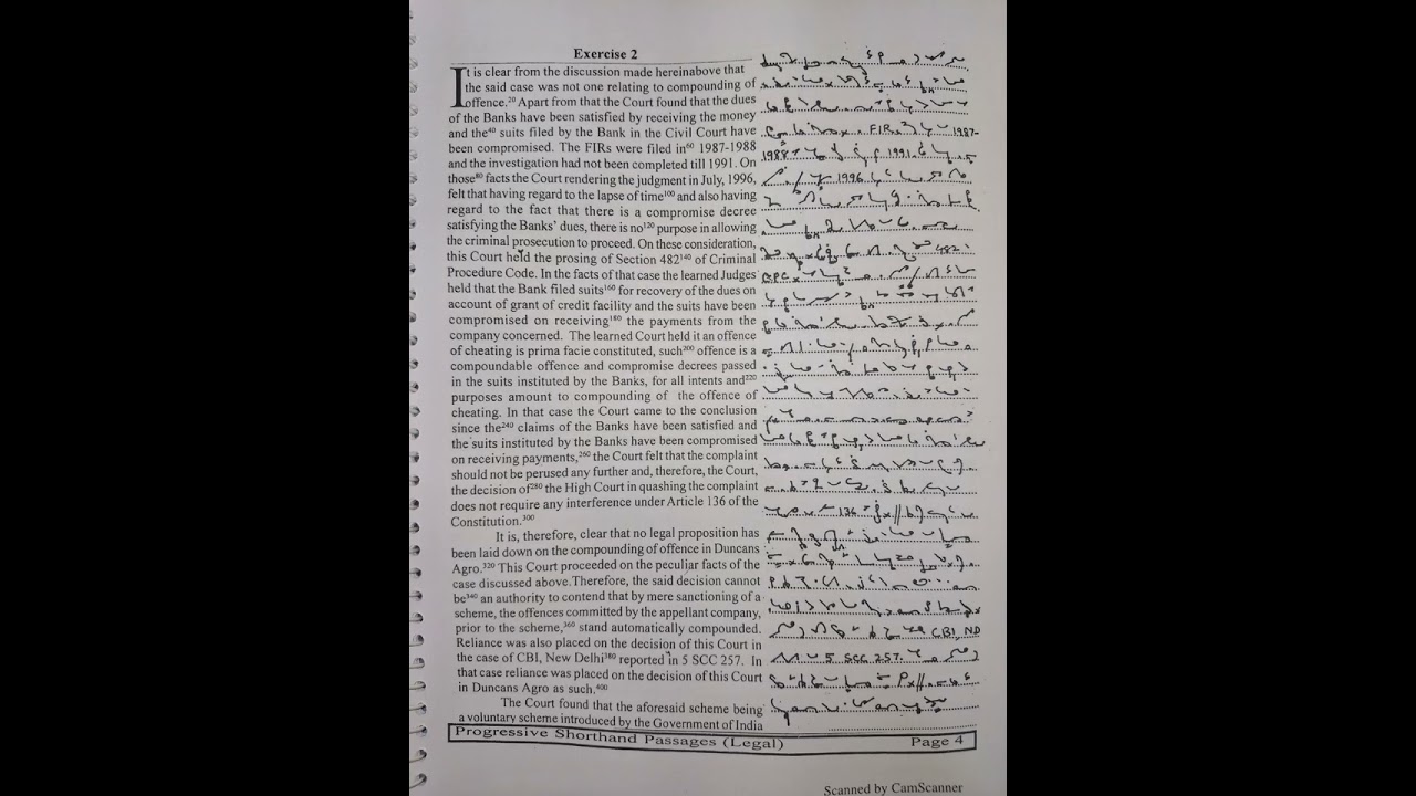 Legal dictation #steno #legaldictation #sscsteno #hsscsteno #cet #hssc #skill #exams #court #viral 