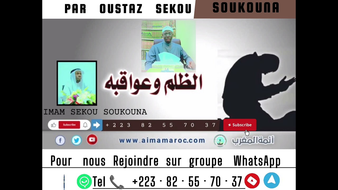 Oustaz sekou soukouna soninkale
